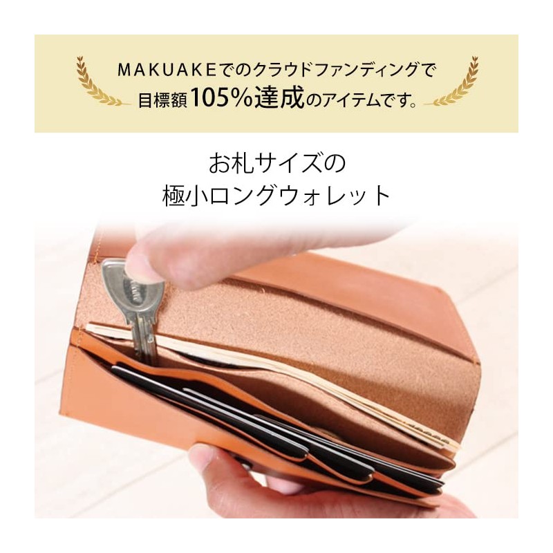 MASACCIO Over-lap Ultra Small Long Wallet, Genuine Leather, Long Wallet,