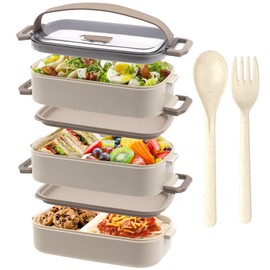 OITUGG 3 Layer Lunch Box Adults - 2200ml Multi Compartment Bento Lunch Box, with 3 Pcs Adjustable Compartments and Cutlery, Leak Resistant, BPA-Free, Microwaveable, 19.5 x11.2 x15cm, Beige