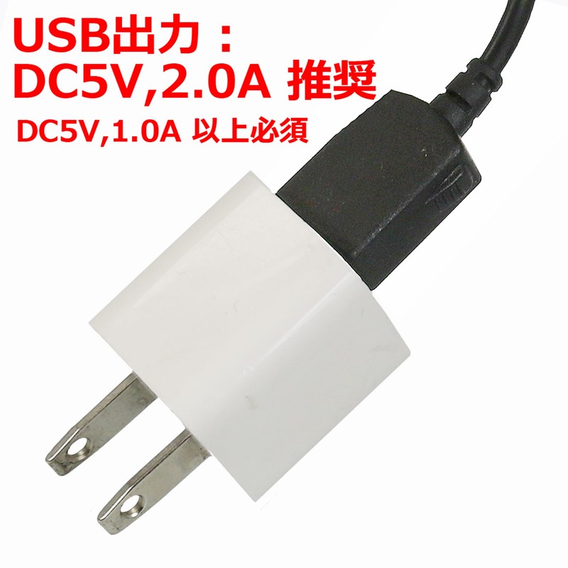 Eagle Racing Li-Fe Balancing Smart Mini Charger with USB 5V2A