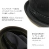 Ruben THERMAL PORK PIE HAT Special Order Design, Can Be