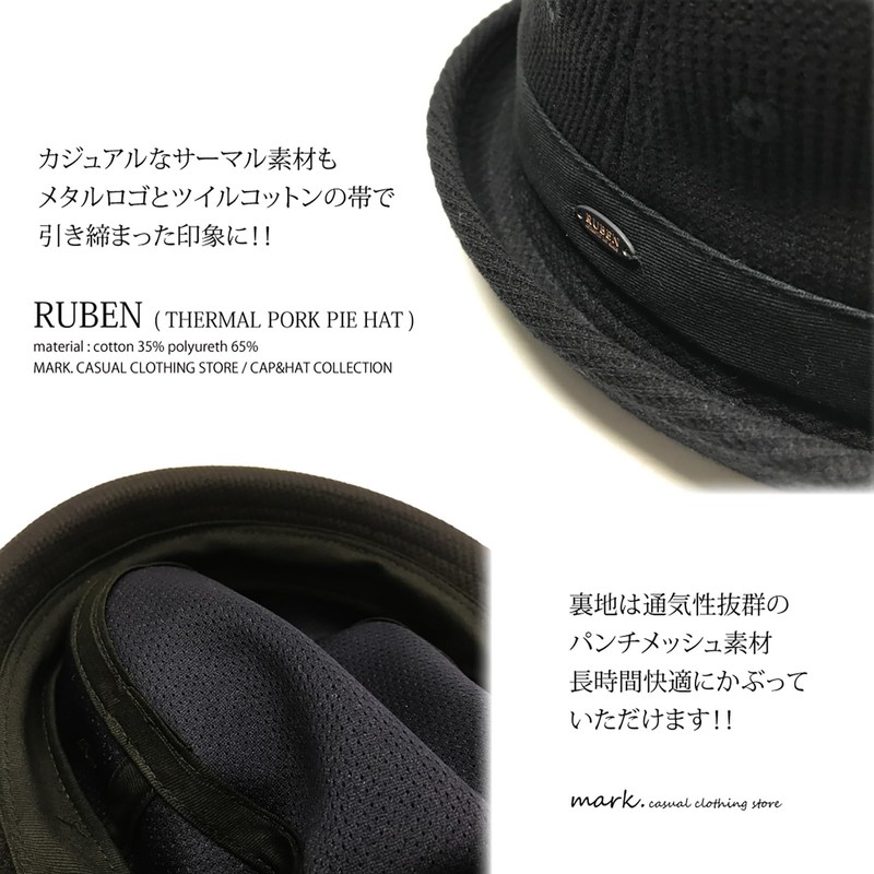 Ruben THERMAL PORK PIE HAT Special Order Design, Can Be