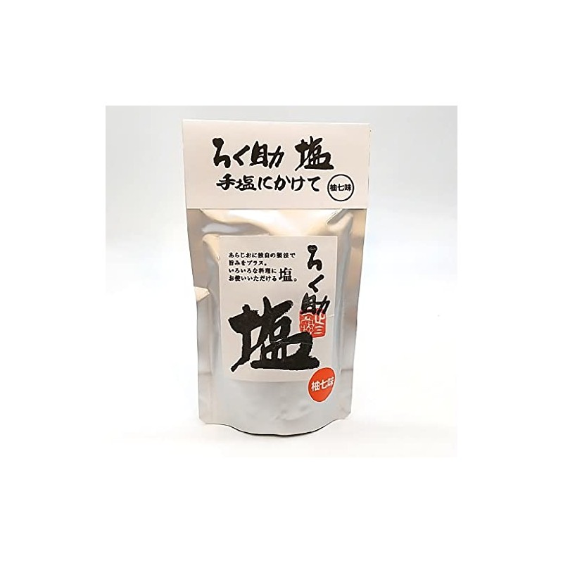 Rokusuke Salt Yuzu Shichimi 5.3 oz (150 g)