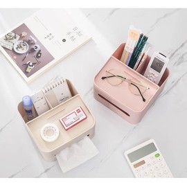 HornTide 5-in-1 Tissue Box 7.8inch Multifunction Countertop Organizer 3X Compartments 1x Tray Boutique Stationery Storage Caddy HIPS Plastic (Pink)