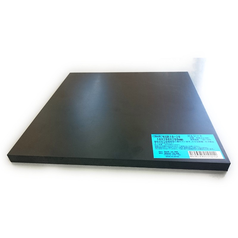 Light aitekku Rubber Plate 10 X 200 X 200 00872960 – 1 kgr10 – 20 