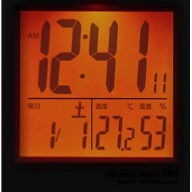 RHYTHM 8RZ211SR03 Alarm Clock, Radio Clock, Vibration, Vibration Alarm Function, Travel, Portable, White, 4.1 x 2.8 x 0.6 inches (10.6 x 7 x 1.4 cm)