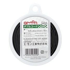 Amon 3455 Double Cord 0.2 sq ft (15 m) Black/White Line