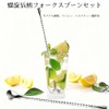 WIOOYIUU バースプーン 30cm 2本セット マドラー ステンレス ロングスプーン ダブルヘッド カクテル304ステンレス 攪拌