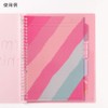 Iroha Publishing INDEX for self study GABI-01 PINK