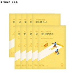 ROUND LAB Vita Niacinamide Dark Spot Serum Mask 20g*10ea
