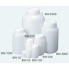 behaus Poly Wide Mouth Jars