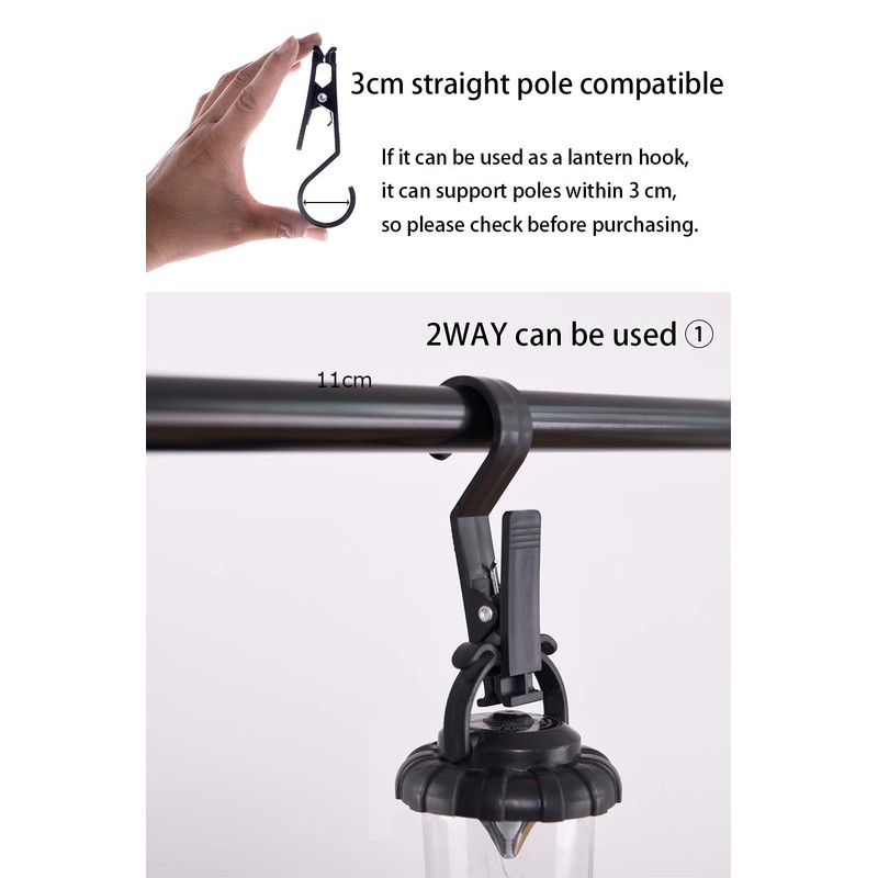 OMUKY Light Hook Multifunctional Tent Canopy Clip Outdoor Camping Equipment
