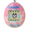 BANDAI - Tamagotchi - Original Tamagotchi - Sakura - Virtual