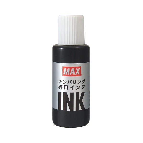 マックス 補充インク ナンバリング専用 NR-20 クロ