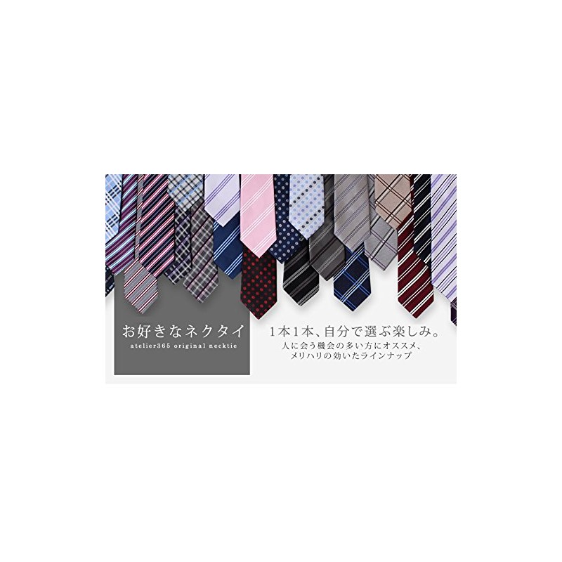 atelier 365 oth-ux-ne-1462 Men's Necktie, Stylish, Popular, Business, Washable Necktie