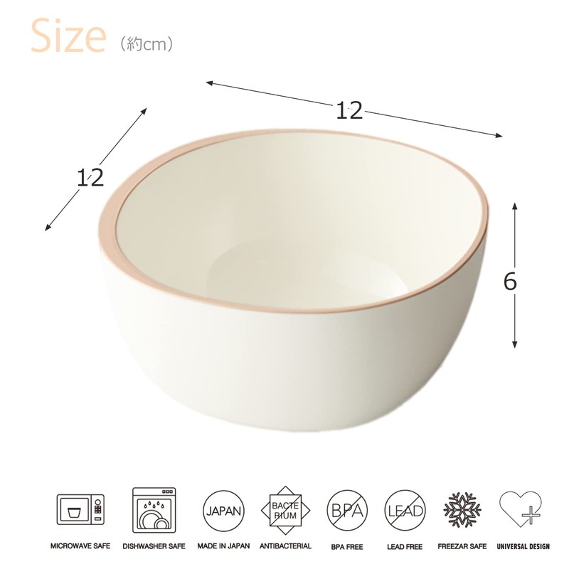 Takenaka T-26616 Scoosy Bowl, Small, Made in Japan, White, Approx.