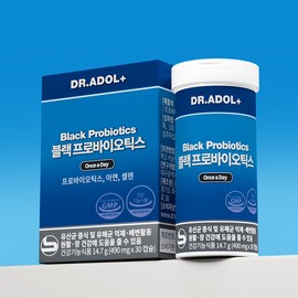 DR.ADOL Black Probiotics 30 Capsules (30-day supply) - DR.ADOL Black Probiotics 30 Capsules (30-day supply)