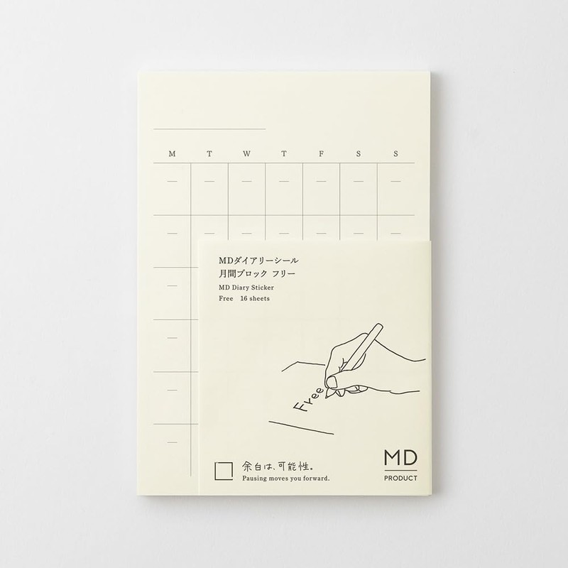 DESIGNPHIL Midori MD Diary Sticker Free 84794006 Minimalist