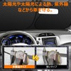Windshield Sun Shade, Vehicle-Specific, UV Protection, No Suction Cup Required,