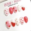 Cute tomato handmade nail tips - Stelletto / 앙증토마토 수제네일팁