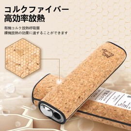 inkostudio 2024 Universal Replacement Case, Protective Case for IQOS ILUMA i ONE Compatible with IQOS ILUMA i ONE Cover, Premium Cork Material, 360° Omnidirectional Protection, Heat Dissipation,