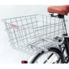 Bicycle Rear Cage Wire Back Basket RB – 30 Silver Truck Wearing