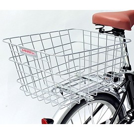Bicycle Rear Cage Wire Back Basket RB – 30 Silver Truck Wearing