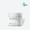 Neogen Real Heartleaf Soothing Cream 80g / 네오젠 리얼 하트리프 수딩 크림 80g
