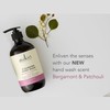 Sukin Cleansing Hand Wash Bergamot & Patchouli Pump 500ml