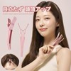 DSMDAISIMAN Hair Clip, 8 Bangs, Volume at Root, Seamless Design,