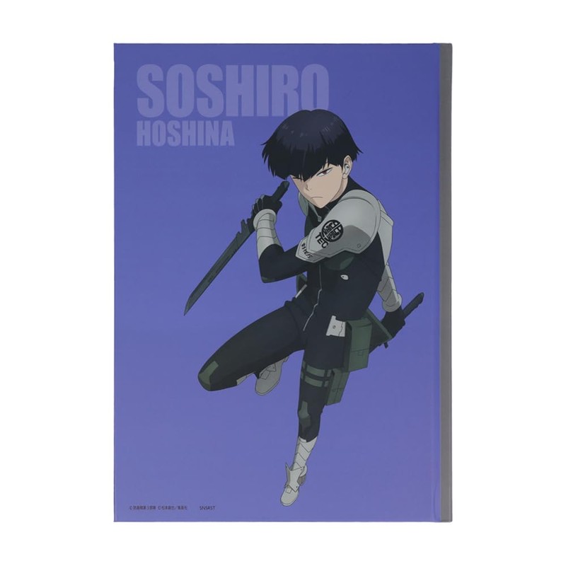 Sunstar Bungu S2642310 Kaiju No. 8 Notebook, Hardcover, Soshiro
