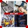 Samcos Terminal Set, C-Shaped, Round Connector Kit, Bare Crimp Terminals,