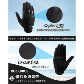 ROCKBROS Cycling Gloves, Summer, Cycling Gloves, Full Finger, Bicycle Gloves, Breathable, Stretchable, Smartphone Compatible, Shock Absorption, Quick Drying, Abrasion Resistant, Anti-Slip, Ultra