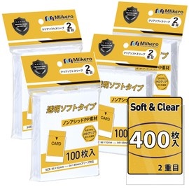 Mlikero Card Sleeves, 400 Pieces, Transparent Soft Type, PP, Acid Free, Compatible with Standard Cards & 2.5 x 3.5 inches (64 x 89 mm) Inner Sleeves, 2.6 x 3.6 inches (66 x 91 mm)
