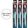 Sistema Brush Compact 3 Row Slim Regular Set of 6
