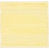 Cawö Home Noblesse 1001 Honey 581 Hand Towels 30 x