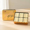 Goryeo Eundan Korea Eundan Vitamin C Gold Plus 240 tablets,