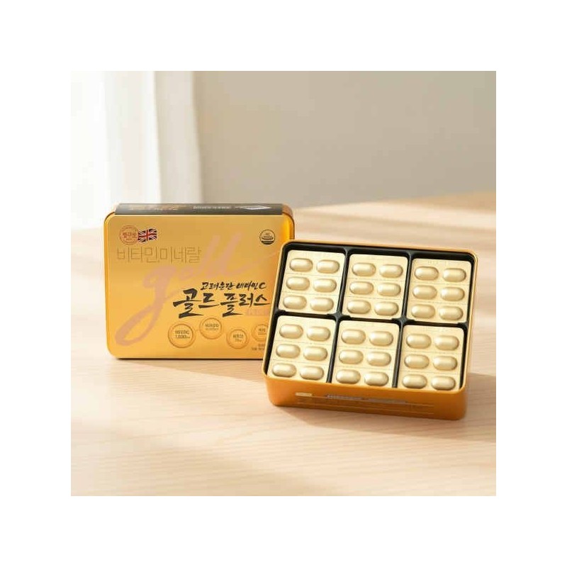 Goryeo Eundan Korea Eundan Vitamin C Gold Plus 240 tablets,