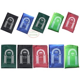 12 Pcs Mini Pocket Portable Travel Prayer Praying Rug Mat Namaz Carpet Islamic Muslim Musallah Foldable Waterproof Salah Gift Ramadan Eid Gifts