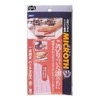 Yamazaki Sangyo 121649 Cloth, Zookin, Microfiber, Hard Cloth, For Water