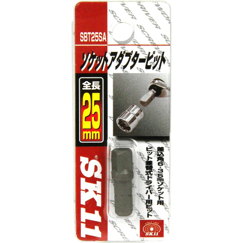 SK11 (SK11) Socket Drive Bit Replacement Adapter Bit for 0.25