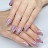 Sunruby Handmade Press On Nails Short Almond Purple Sunset Cat
