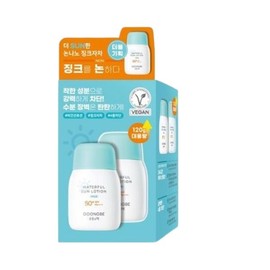 Gungjung Secret Waterfull Sun Lotion Mild 60g [Regular] Sun Lotion 60gX2 / 궁중비책 워터풀 선로션 마일드 60g [일반] 선로션 60gX2개