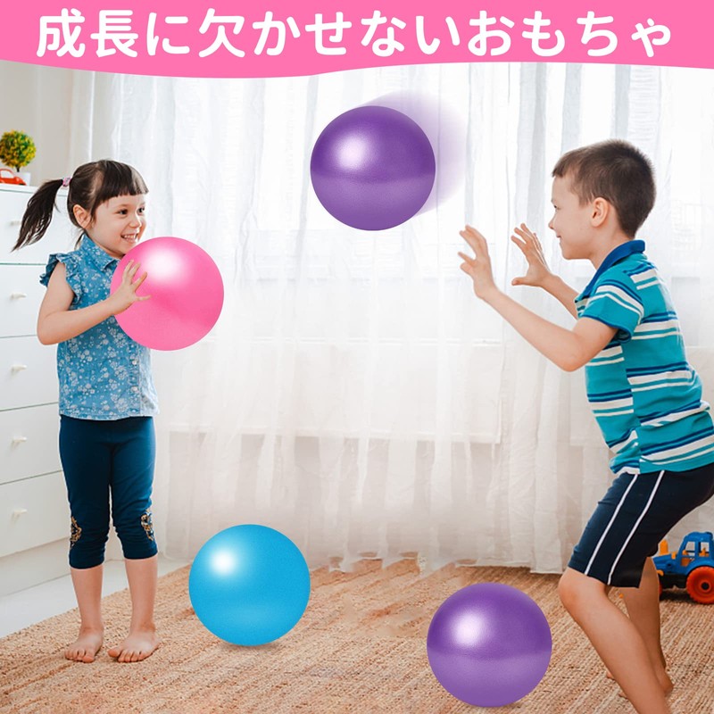 Huang Yem Soft Ball Kids Mini Ball Soft Rubber for