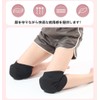 YFFSFDC 膝サポーター 両膝セット 作業用 スポーツ対応 登山 野球 踊りなど通用 綿製 膝当て