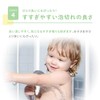 ALOBABY For Kids Body Soap 380ml Kids Body Soap Shampoo