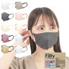フィッティ fitty スタイルフィットプラス マスク 27枚 (やや大きめサイズ/不織布/立体/ダークグレー) 個包装 立体マスク (3層構造 /