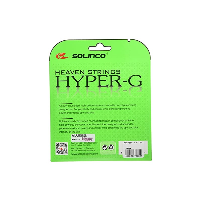 SOLINCO HYPER-G 125 KM-KSC786 Green 125