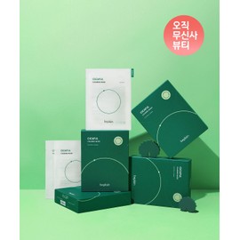 Beplein Biplain [30 Sheets/Hydrating] Cica Full Calming Mask