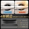 【Strong Magnet Carbon Fiber】Door Handle Protector Magnet 【X-Trail (X-TRAIL) X-TRAIL