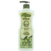 Body Care Lunaris Body Essence Olive 500ml / 바디 케어 루나리스 바디에센스 올리브 500ml